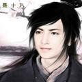 司徒無情1827头像