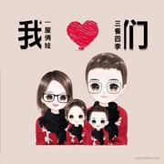 前端牛牛的个人资料头像