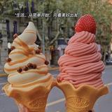 幼稚园嘚扛把子头像