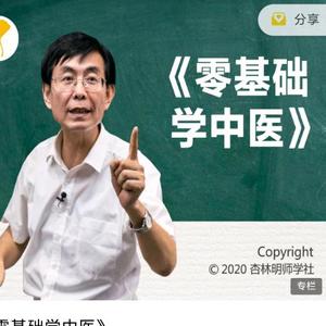 热心枫叶jP头像