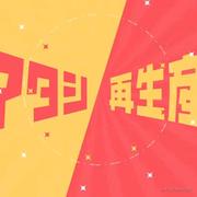 Sushi的个人资料头像