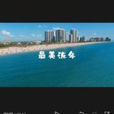 最美流年娱乐头像