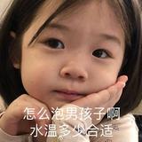 今天你笑过了吗头像