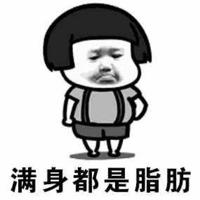 你是猴子请来看车的头像