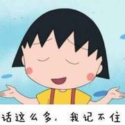 小雪667的个人资料头像