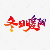 HJP3381头像