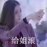 Agoni78742头像