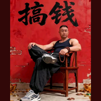 淡了散了周至翠香猕猴桃头像