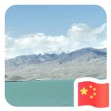 那年爱过你877头像