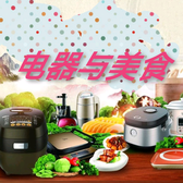 明鑫电器头像