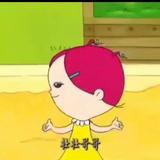 壮壮哥哥911头像