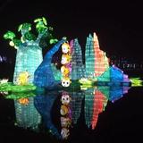 天和浩翰头像