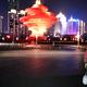 拼青春1F5q头像