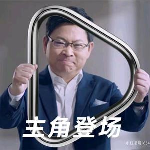 花粉艺嘉头像