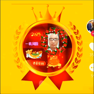 美味小零食头像