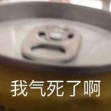 衷情于她i头像