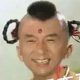 一路向北5607000头像