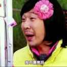 银特曼_8的个人资料头像