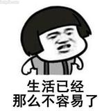 VQpower头像