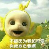 远见卓识扑克j头像