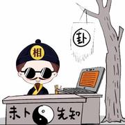 墨语人言的个人资料头像