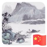 王伟3525头像