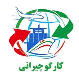 Cargochirani萨米头像