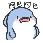p0ssword的个人资料头像