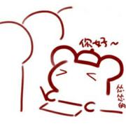 萌新小仓鼠的个人资料头像