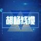 潘韬72053636头像
