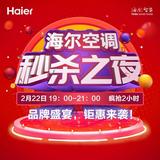 用户1175212082866头像