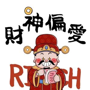 奢侈品个性潮流头像