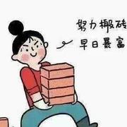 代龙涛的个人资料头像