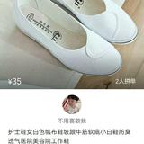 上进阿什1b2头像