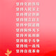 x.ming头像