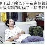 回忆4486515638779头像