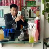 天下红火头像
