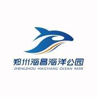 郑州海昌海洋公园官方旗舰店头像