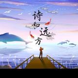 一往无前春天的气息头像