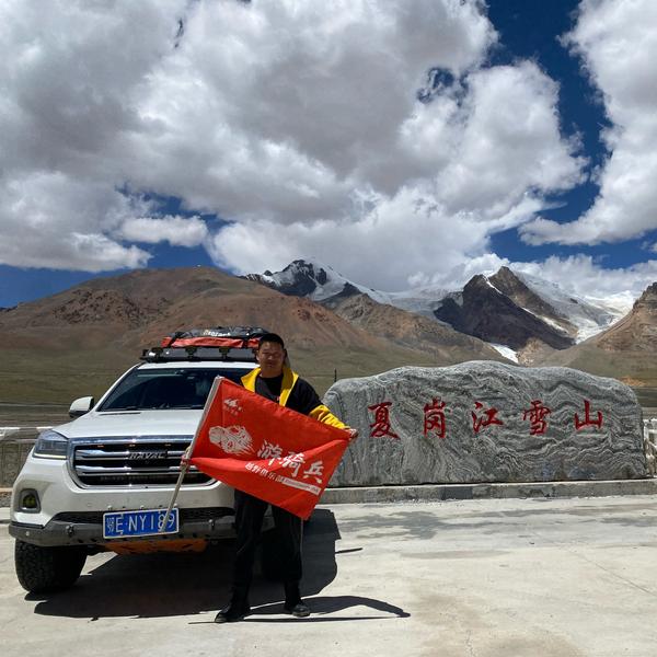 农村的小明同学9M0a头像