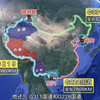 丘卡皮495头像