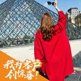 尐贝壳886头像