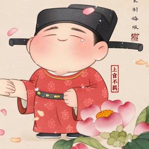 半农大叔头像