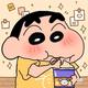 老东头像