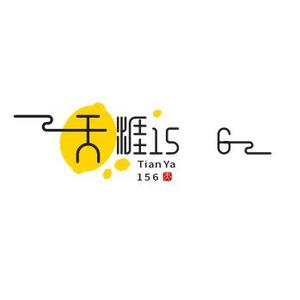 天涯1566头像