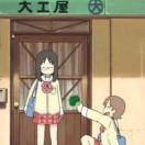 纸的个人资料头像