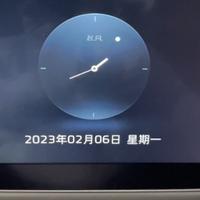 四宫辉夜的骑士头像