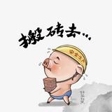 用户6271277904887头像