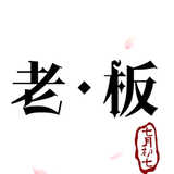 居然之家渭南店客服人员头像