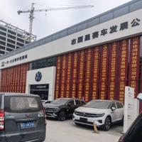 靠谱是一种品格头像